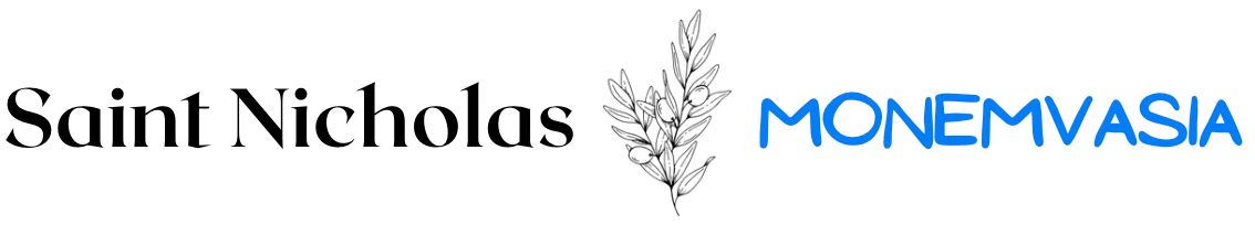 St Nicholas Monemvasia