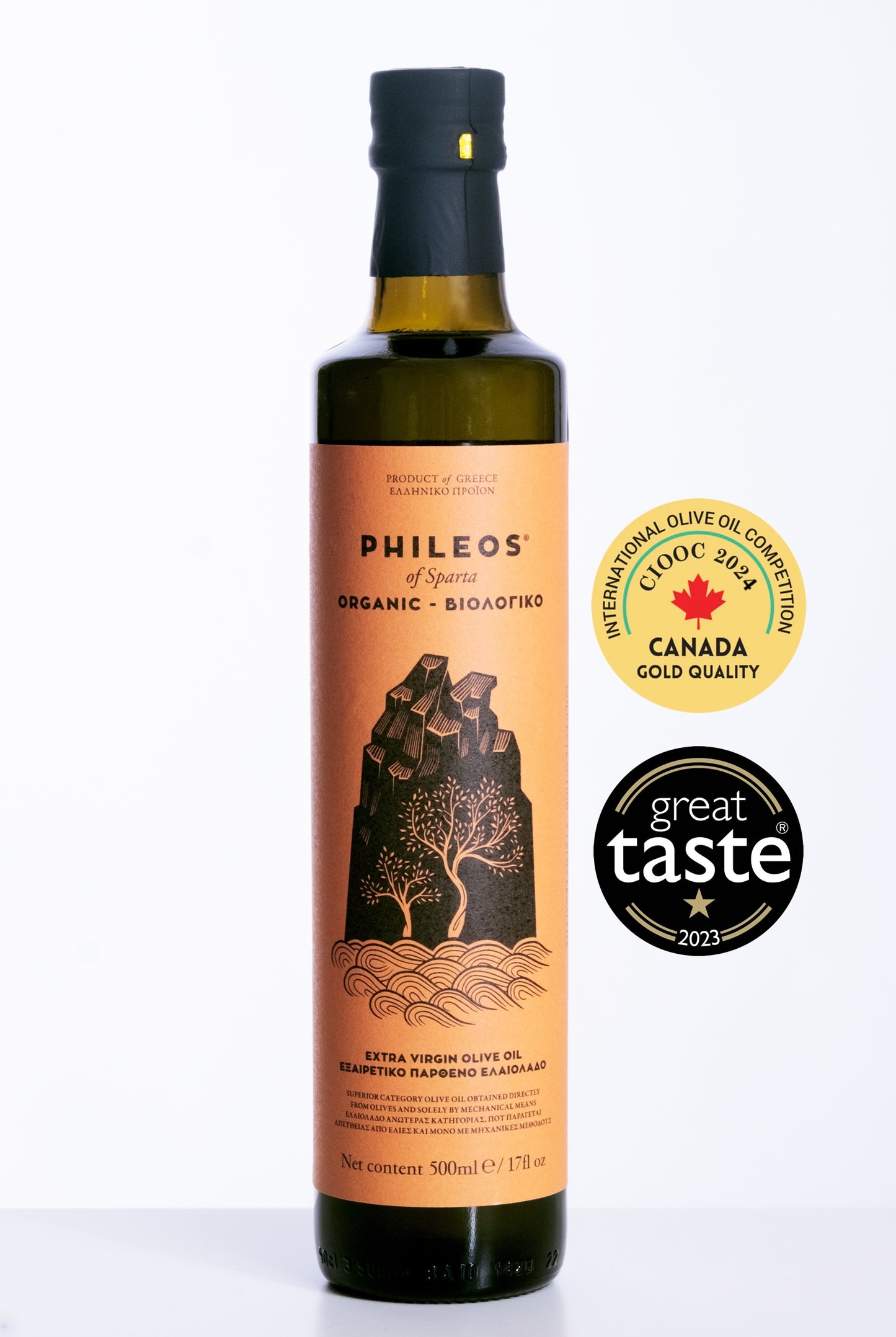 Organic Extra Virgin Olive Oil