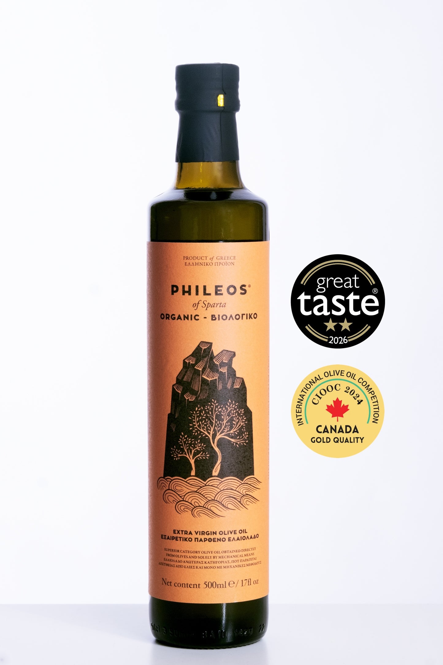 Organic Extra Virgin Olive Oil